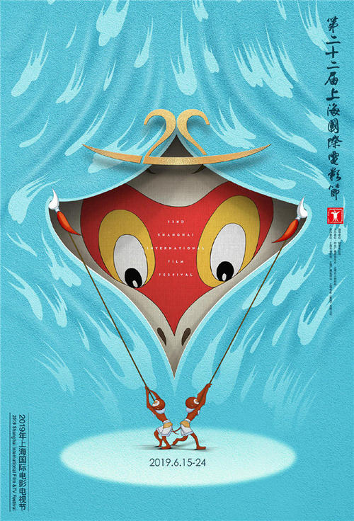 买张日本山口东京理科大学文凭毕业证